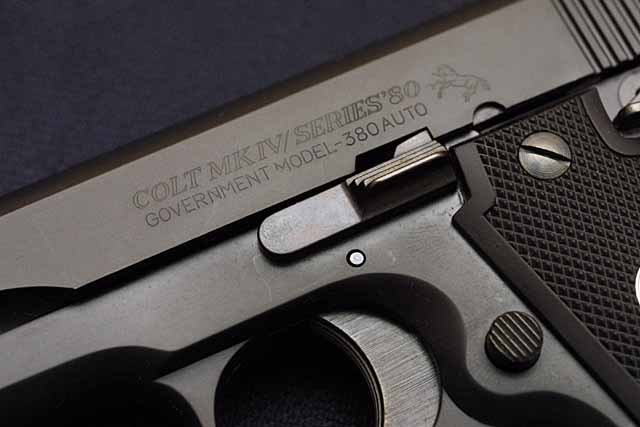 GUN