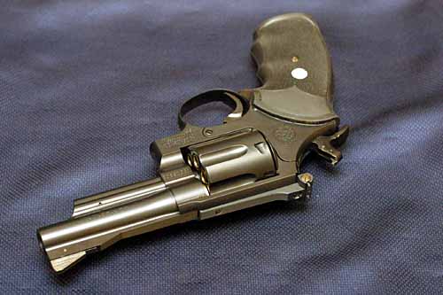 GUN