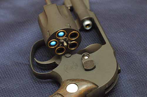 GUN GUN