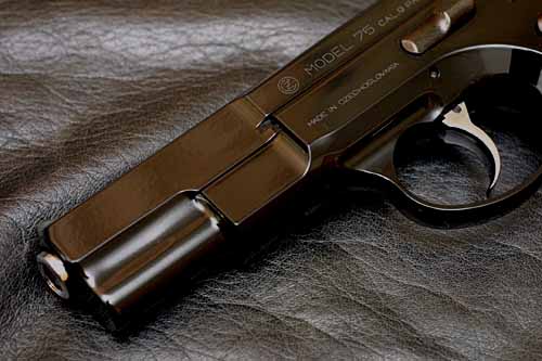 GUN