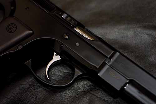 GUN GUN