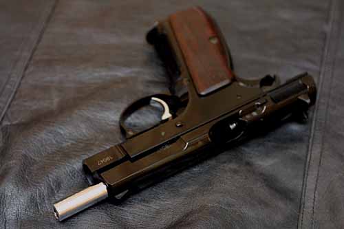 GUN