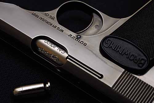 GUN