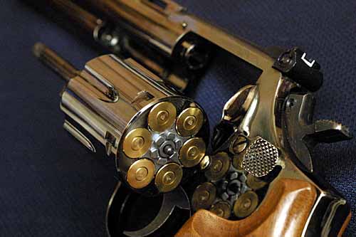 GUN GUN