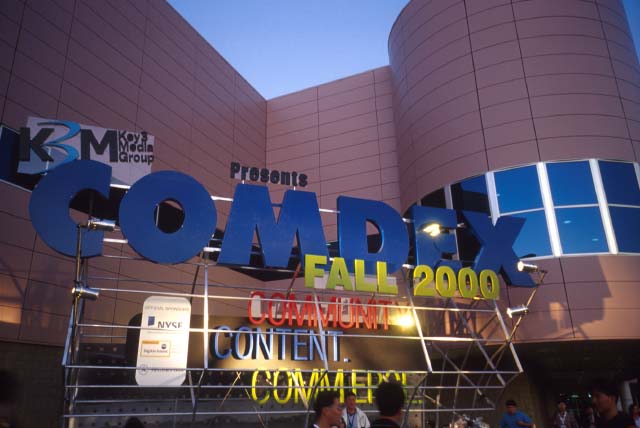 comdex1.jpg (42284 �o�C�g)