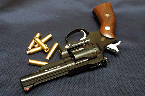 GUN