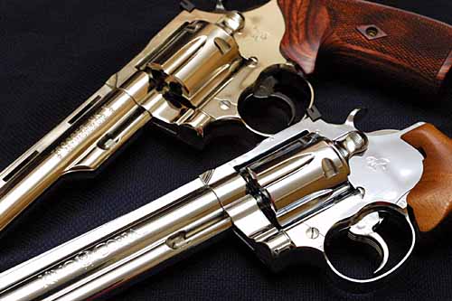 GUN